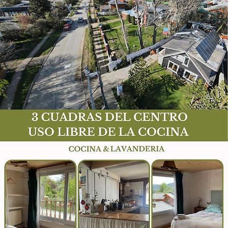 Хостел Casa Balmaceda Backpackers Койайке Экстерьер фото